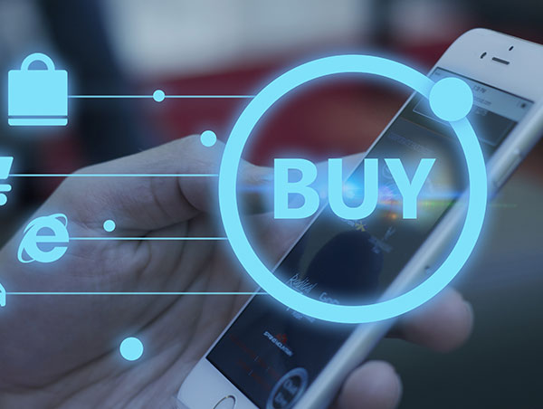 樂(yuè)行(xíng)商貿簡介